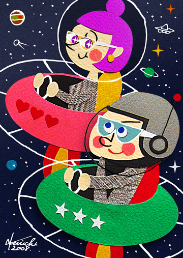 スペースデート